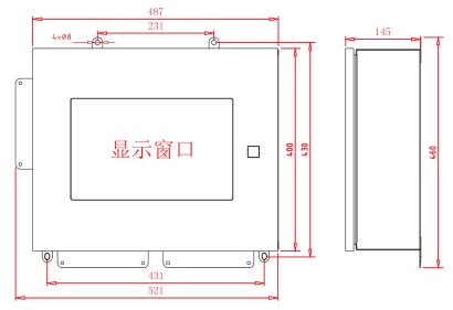 多用戶計(jì)量表箱