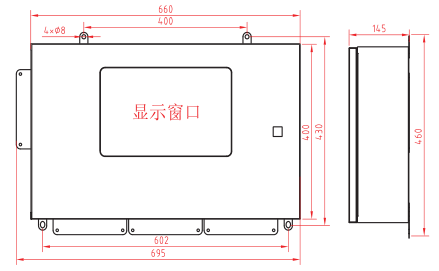 多用戶計(jì)量表箱使用案例