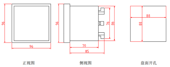 ARCM200L多回路電氣火災監(jiān)控裝置