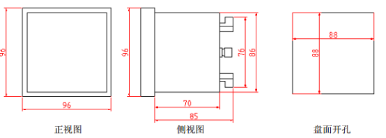 多功能電氣火災探測器