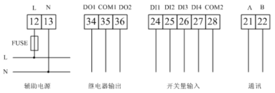 ARCM200L 多功能電氣火災探測器