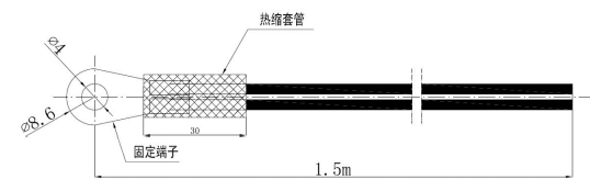 溫度傳感器