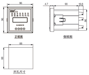 低壓線路保護(hù)儀