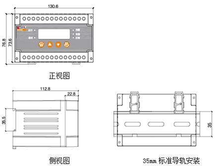 工業(yè)絕緣監(jiān)測裝置