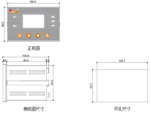 工業(yè)IT絕緣監(jiān)測裝置