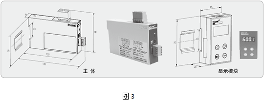 模擬信號隔離器價格