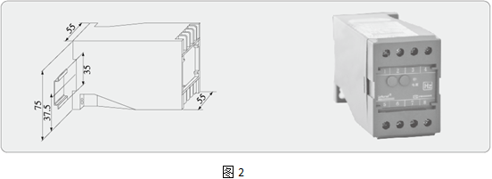 電力變送器